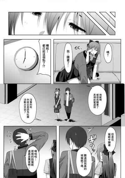 第22页图