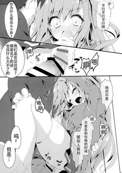 第14頁圖