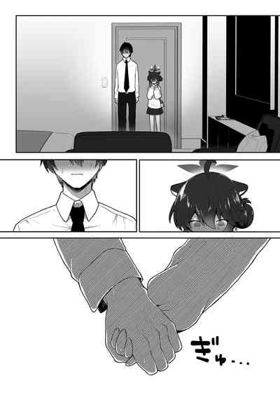 第14页图