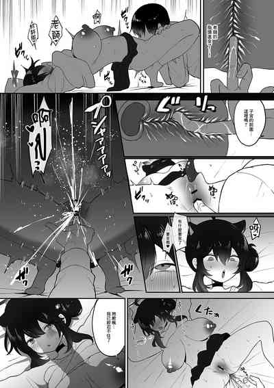 第22页图