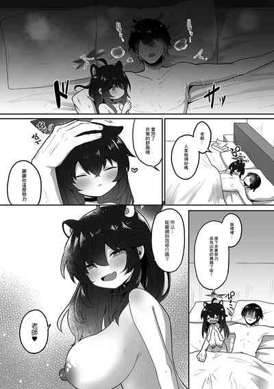 第46页图