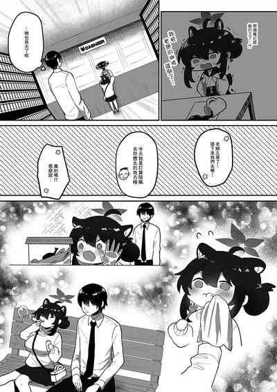 第6页图