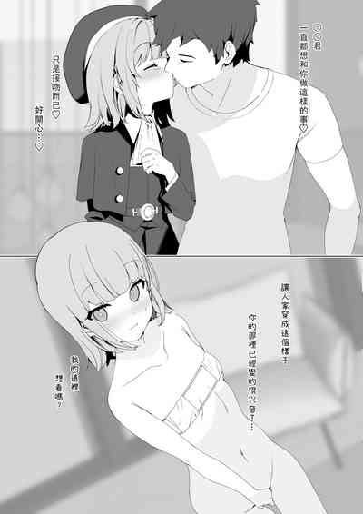 第2页图