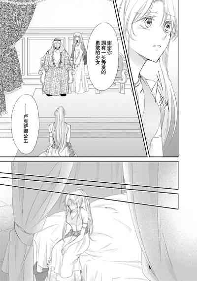 第118页图