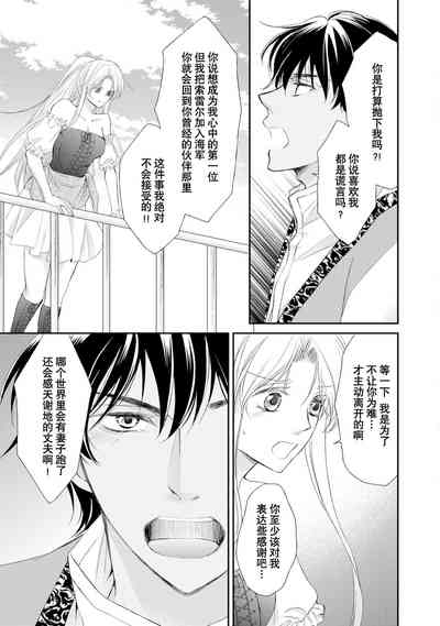 第122页图
