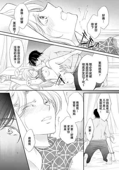 第38页图