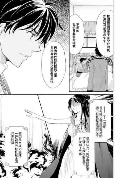 第66页图