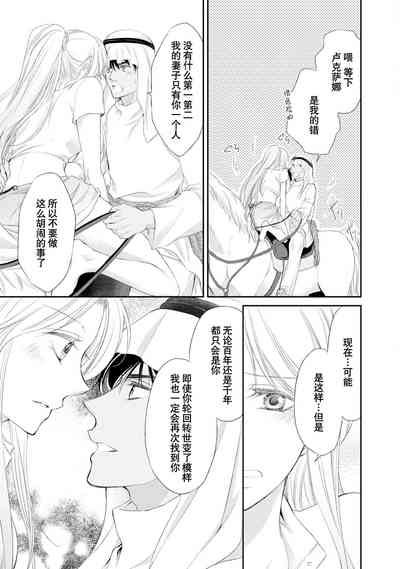 第94页图