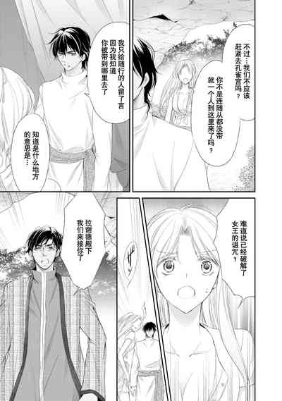 第98页图