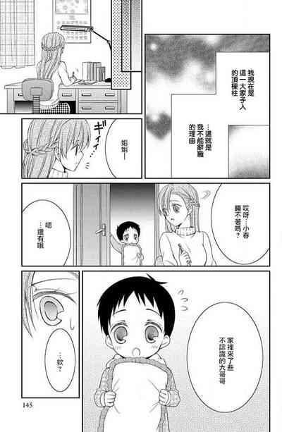 第14页图