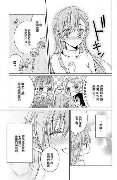 第18页图
