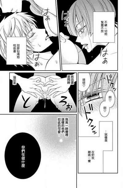 第22页图