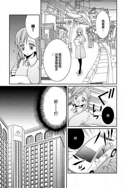 第26页图