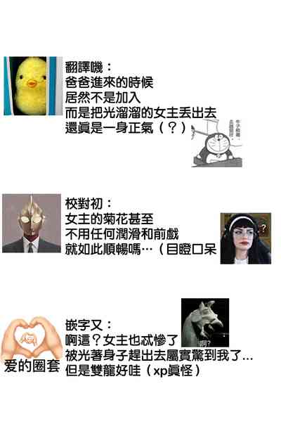 第34页图