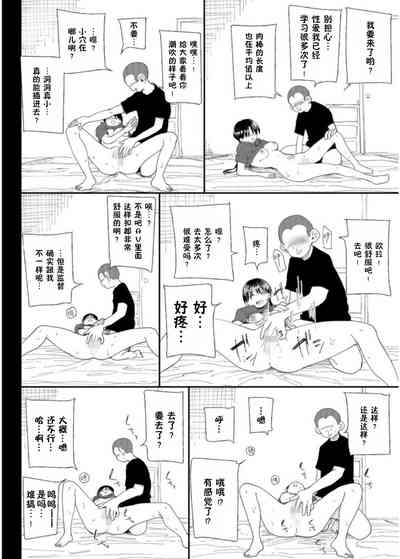 第22页图
