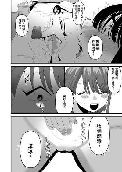 第22页图