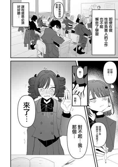 第42页图