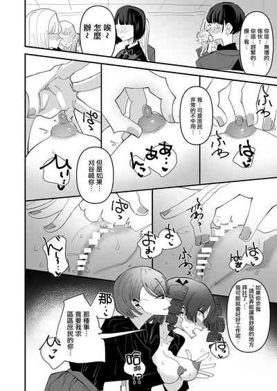 第46页图