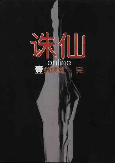 第162页图