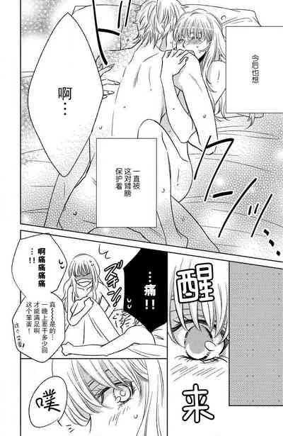 第26頁圖