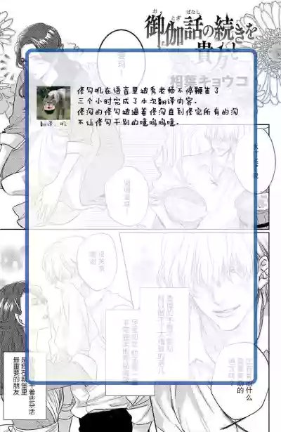 第14页图