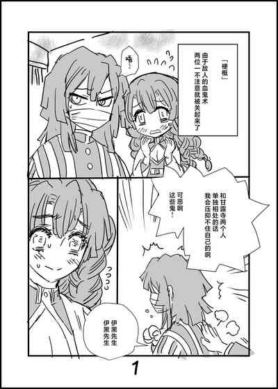 第18頁圖