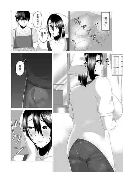 第26頁圖