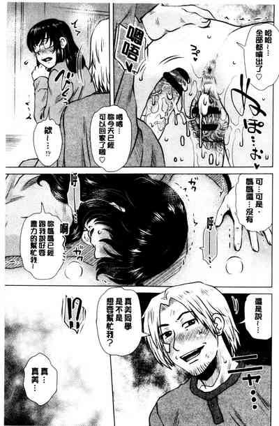 第102頁圖