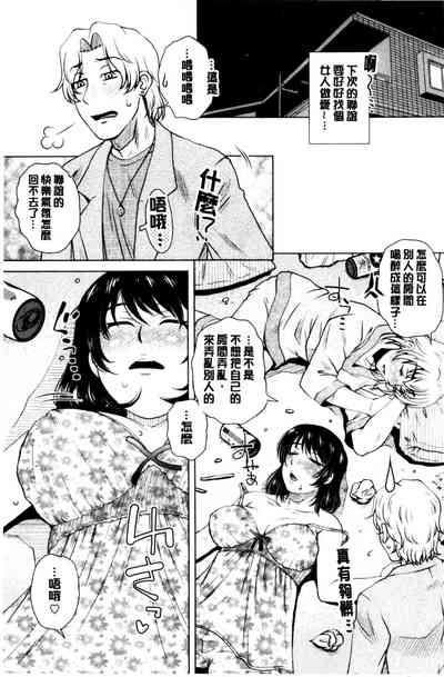 第122頁圖