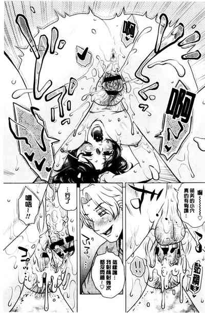 第138頁圖