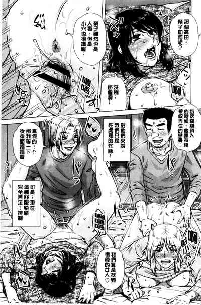 第186頁圖