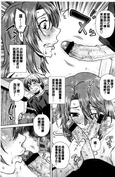 第30頁圖