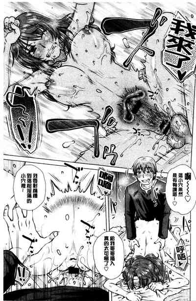 第38頁圖