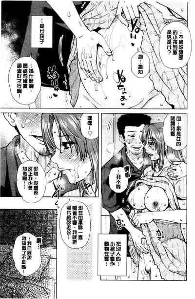 第50頁圖