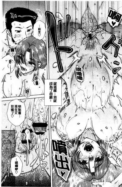 第62頁圖