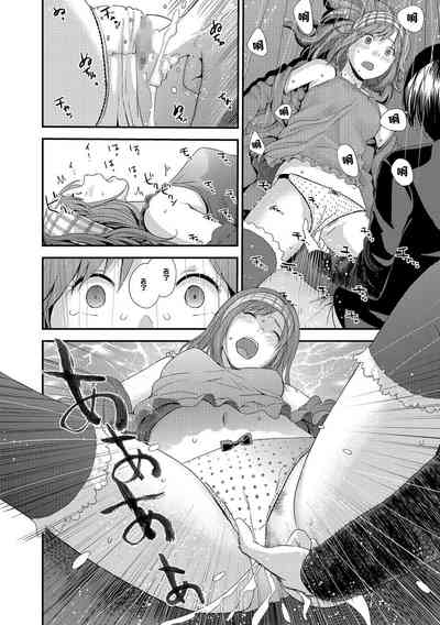 第14頁圖