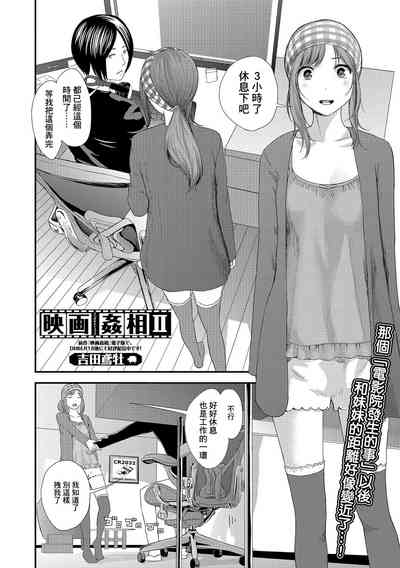 第2頁圖