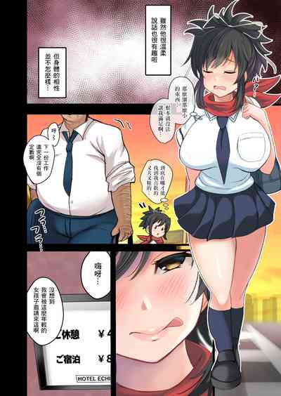 第2頁圖