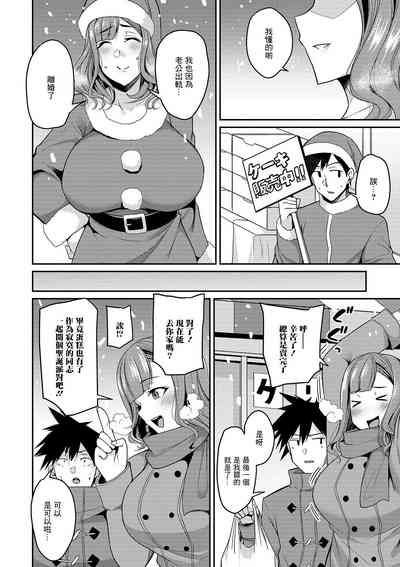 第2页图