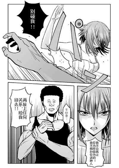 第10頁圖