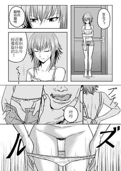 第14頁圖