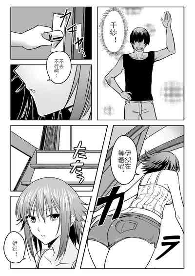 第6頁圖