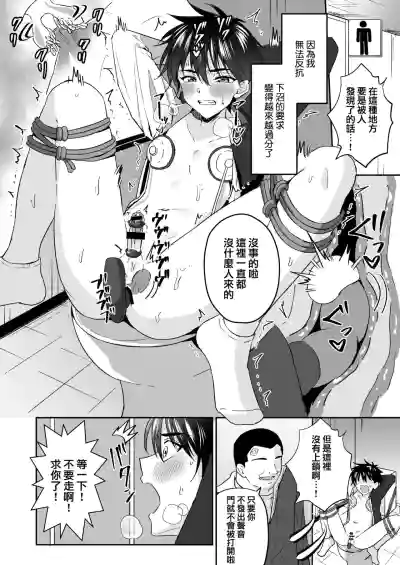 第14頁圖