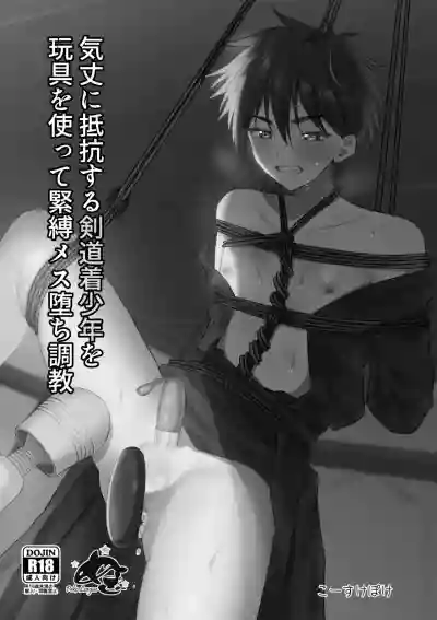 第2頁圖