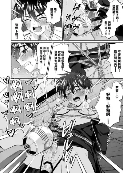 第34頁圖