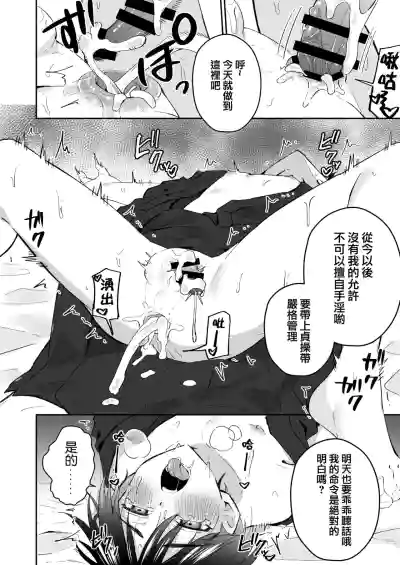 第42頁圖