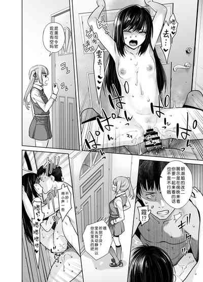 第18頁圖