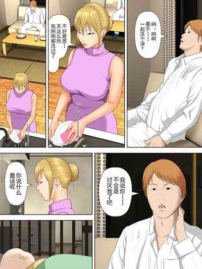 第10頁圖