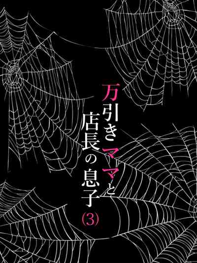 第26頁圖