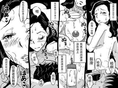 第30頁圖